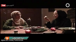 فیلم سینمایی ایرانی زنی از کوچ...