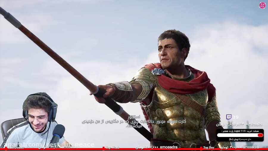 پارت 27 والکترو Assassins Creed Odyssey با زیرنویس فارسی مسابقات المپیک