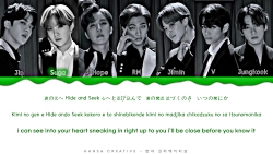 Lyric stay gold BTS لایریک اهن...