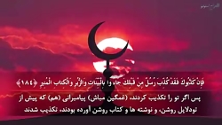 تلاوت قرآن مجید قاری ادریس ابک...