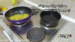 آموزش آشپزی لازانیا