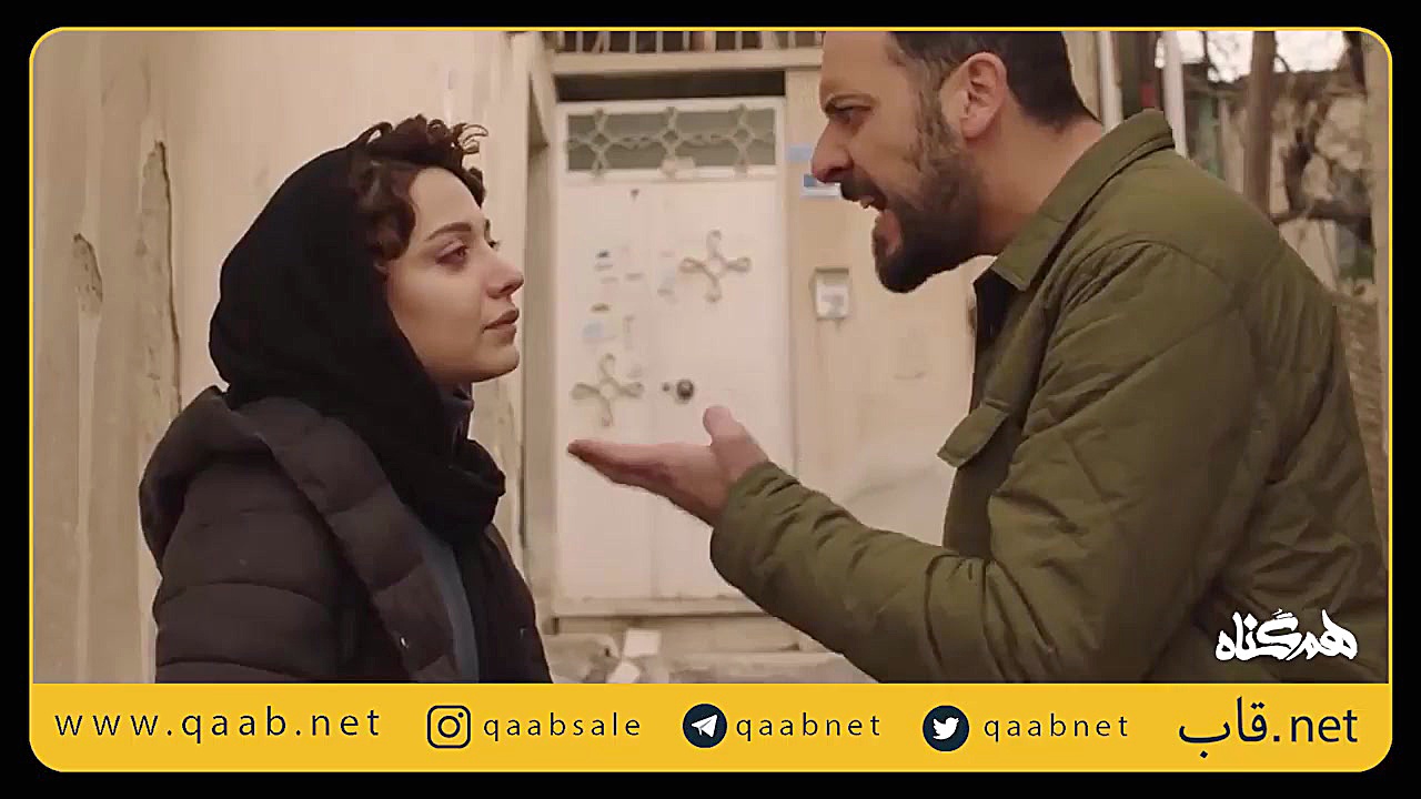 برشی از قسمت ششم فصل دوم سریال پرستاره همگناه زمان56ثانیه