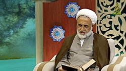 دیدگاه و عکس العمل اهل بیت درب...