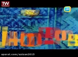 باب اسفنجی دوبله فارسی جدید -...