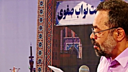 قسم به دیده ی یعقوب و بوی پیره...