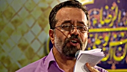 ماه شبِ قدرِ زهرا تویی مولا -س...