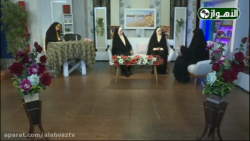 الجسر الابیض (105) | ضیفة البر...