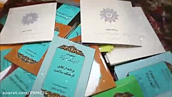نشست مدیران وزارت فرهنگ و ارشا...