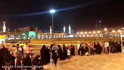 کلیپ تبریک تولد امام رضا | حرم...