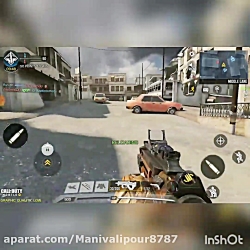 گیم پلی بازی CALL OF DUTY MOBI...