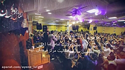 جشن میلاد امام رضا (ع) و تولد...