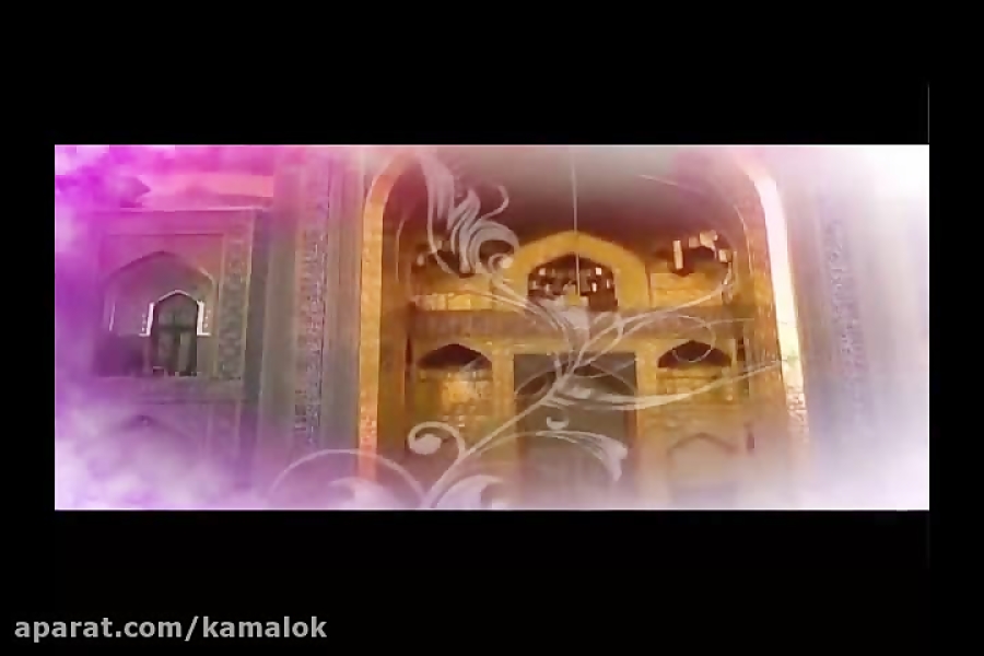 مولودی ولادت امام رضا ع  میردا...