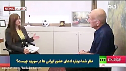 اعتراف مقام ارشد اسرائیلی به قدرت ایران در سوریه اعتراف مقام ارشد اسرائ...