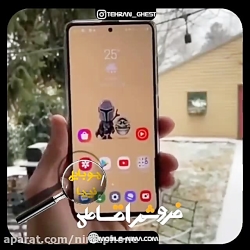 گلکسی A51 را بهتر بشناسیم ویدئ...