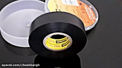 بالاترین کیفیت چسب برق در جهان...