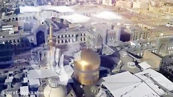 آمدم ای شاه پناهم بده  حاج حسی...