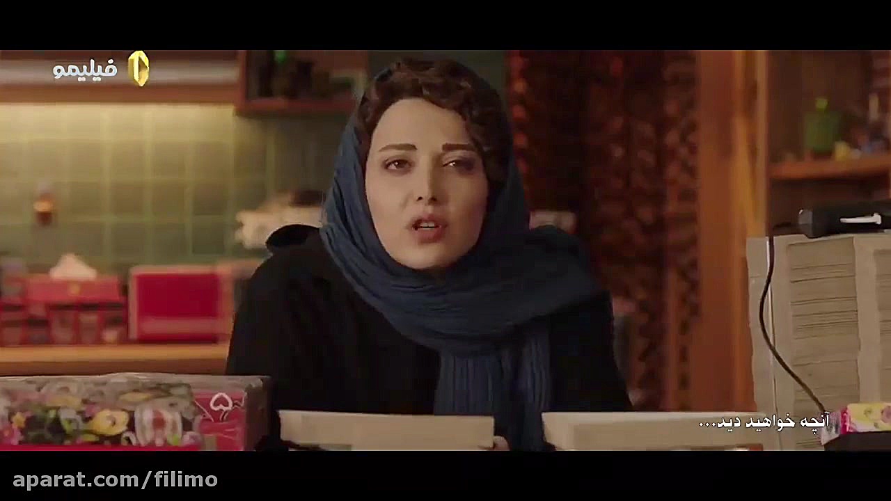 قسمت ۵ سریال همگناه زمان30ثانیه