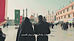 نذر مادر | صابر خراسانی