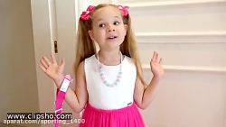 دیانا و روما - دیانا روما - دی...