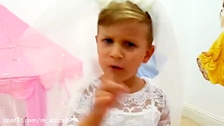 ماجراهای دیانا با داستان - اتا...