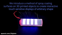 با این فناوری می‌توان پنل لمسی...