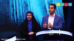 کودک شو با خانواده عبادالهی
