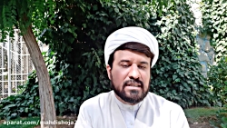 جلسه چهارم : اقتصاد در سیره اه...