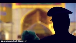 نماهنگ امام رضا (ع)، سرود ویژه...