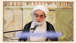 حدیث بندگی(قسمت دوم)