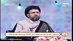 دعای سریع الاجابه امام صادق عل...