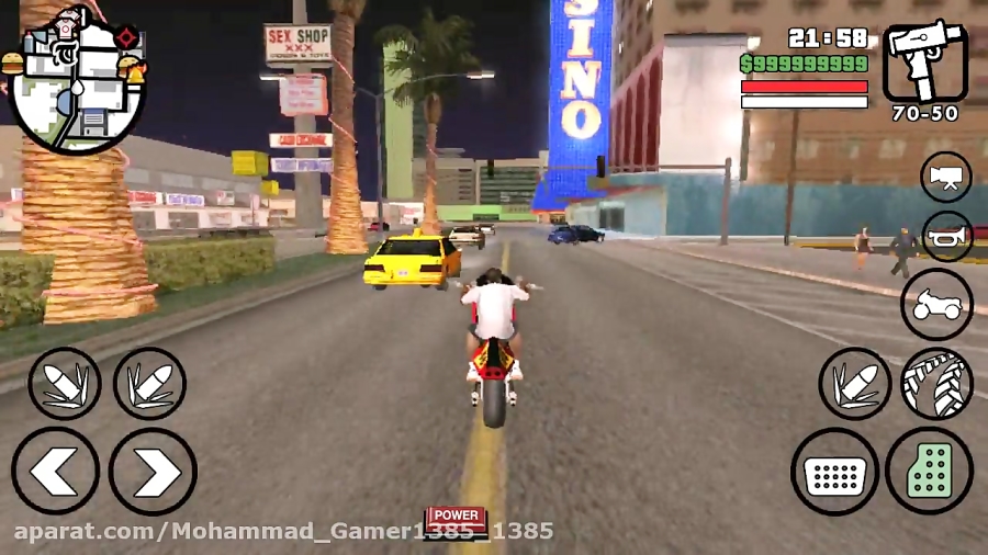 مکان مینی گان gta sa