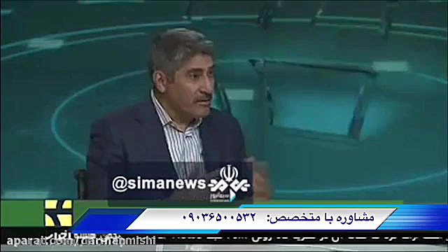 انواع هپاتیت ویروسی و غیر ویروسی آر اف فرکشنال