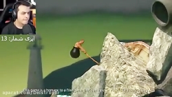 آسون ترین گیم جهان با آریا کئو...