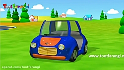 تو تی تو در سفر جادویی  آشنایی...