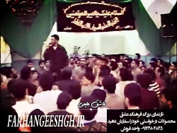 مولودی شور زیبا حمید علیمی ، و...