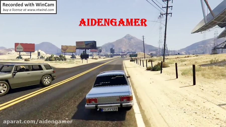 مود پیکان در gtav