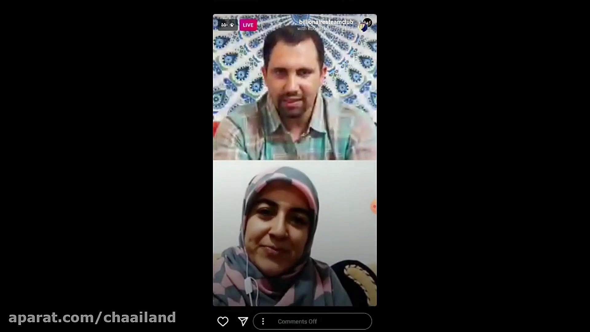 مصاحبه با خانم بختیاری مشتری پک دمنوش‌های نیوشا پلاسماجت