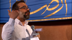 سرود طوفانی با پر و بال عاشقی...