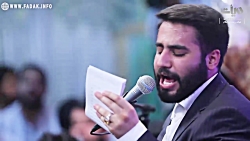 عشق تقدیره تقدیر شیرینه  کربلا...