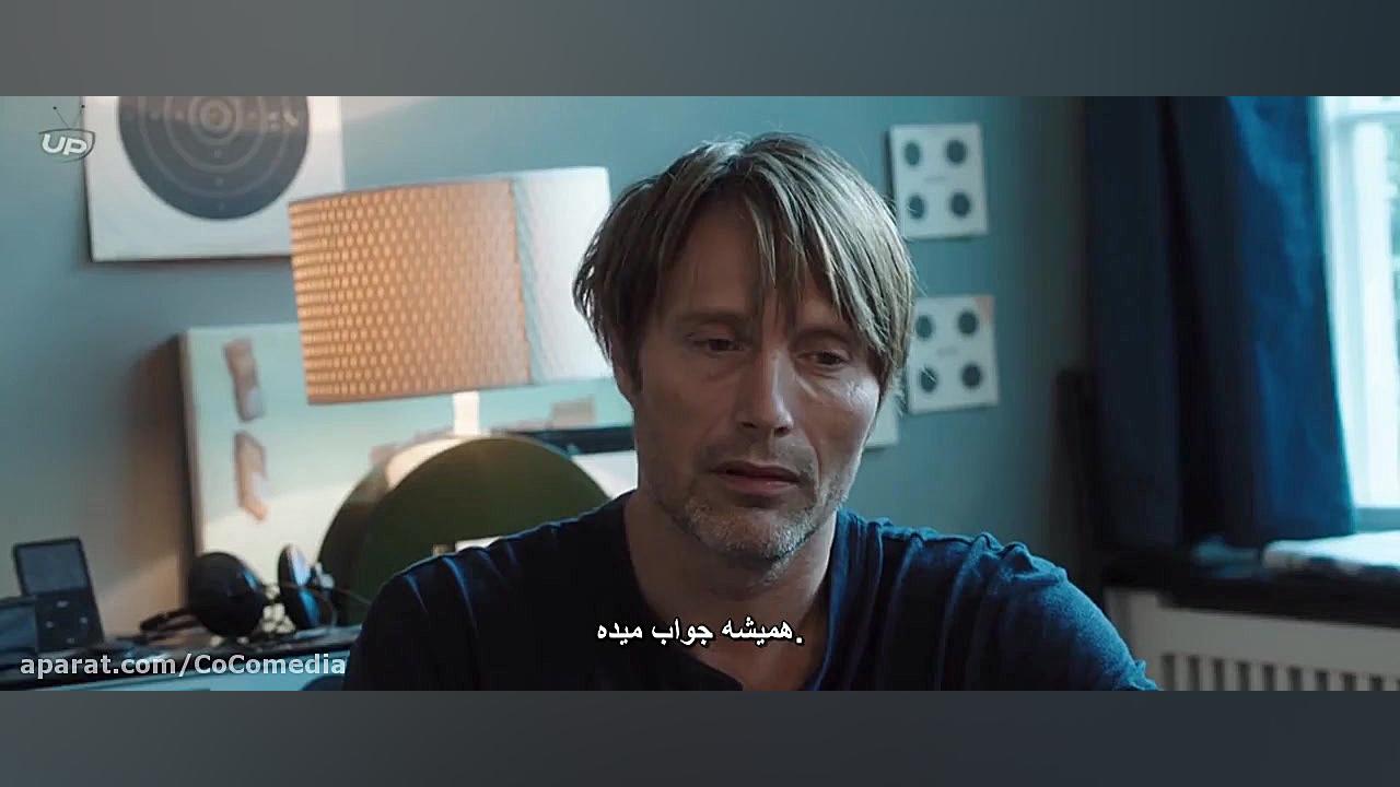 فیلم The Hunt 2012 شکار با زیرنویس فارسی زمان6609ثانیه