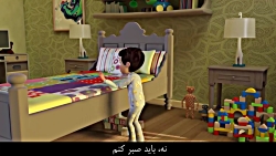 انیمیشن امام بخاری - قسمت چهار...