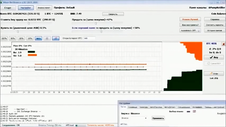 --------------(dssminer , com) , Moon , Bot , Trading , bot , for , Bittrex , Binance-70dJc7eh , Binance-70dJc7ehR0k , (we , suggest , dssminer , com , cloud , mining , website , with , automatic , trading , robot , please , join , and , mine , bitcoin , altcoins , instead , miners , instagram , litecoin , ,dash , ,doge , coin , , , monero , etherium,x11 , sha256 , )