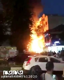 لحظه انفجار کلینیک از نمایی بس...