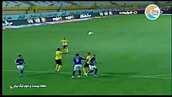 خلاصه بازی سپاهان 2-0 گل گهر (...