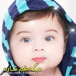 تقدیم ب گل پسرا