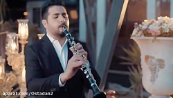 دانلود موزیک ویدیو جدید سعید ک...