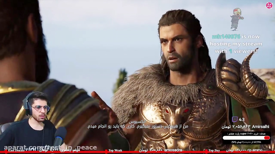 پارت 2۹ والکترو Assassins Creed Odyssey با زیرنویس فارسی نبرد با خواهرم