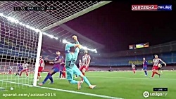 خلاصه بازی بارسلونا 2  اتلتیکو...