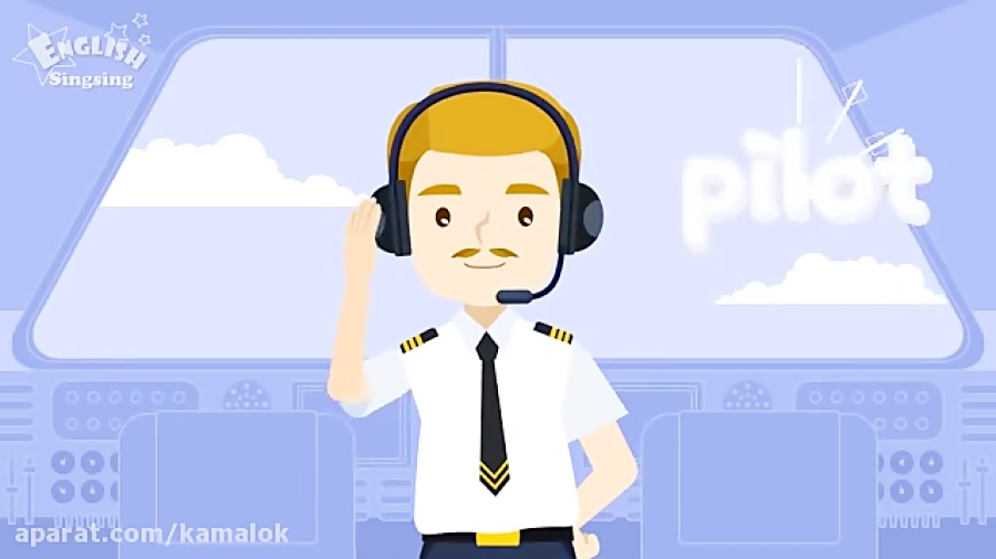 Пилот по английски. Пилот на английском. Карточка пилота. Pilot English for Kids. Пилот Flashcard.