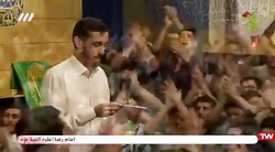 مولودی ولادت امام رضا (ع)  حاج...